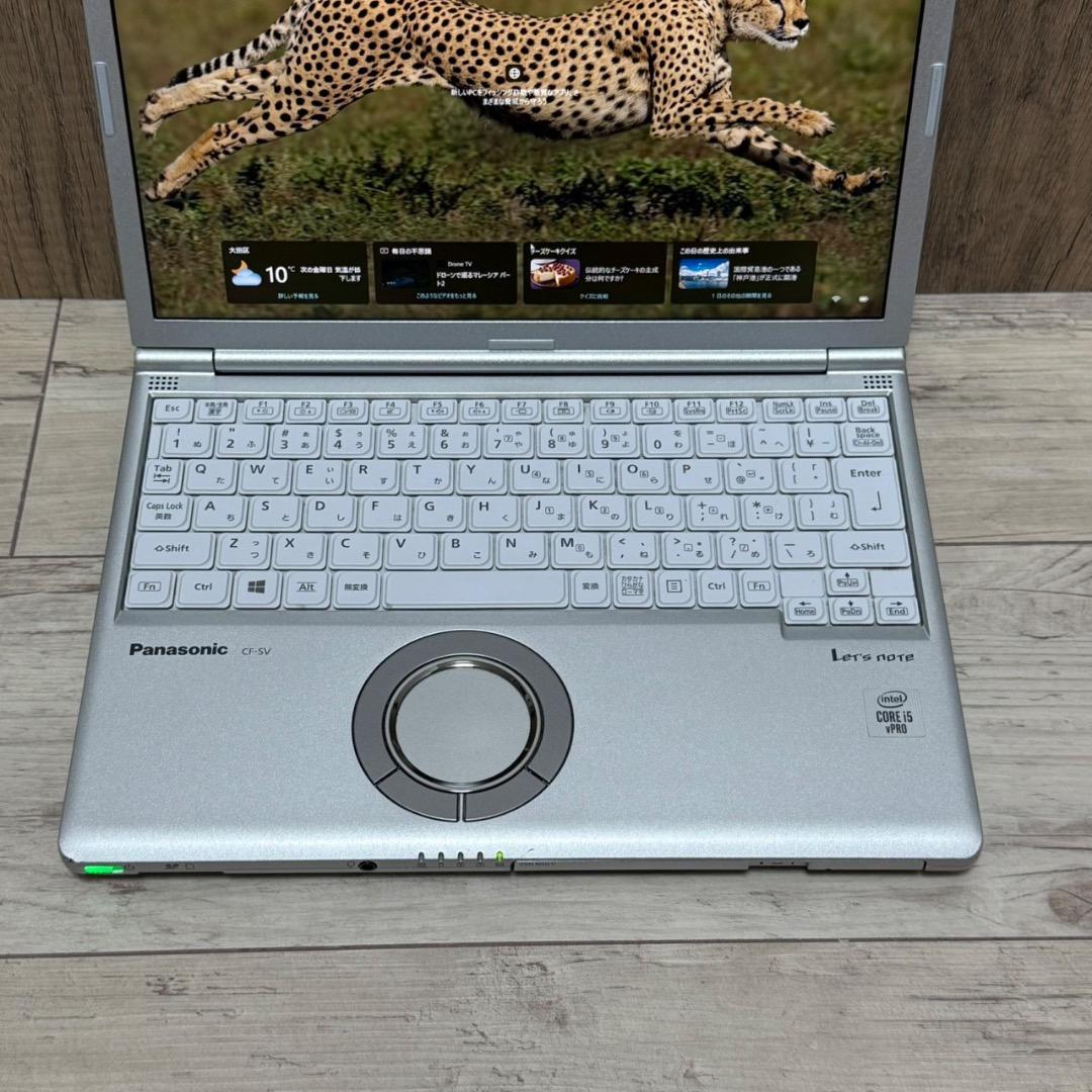 レッツノートSV9 8GB /SSD256/i5/DVDマルチ/office付き