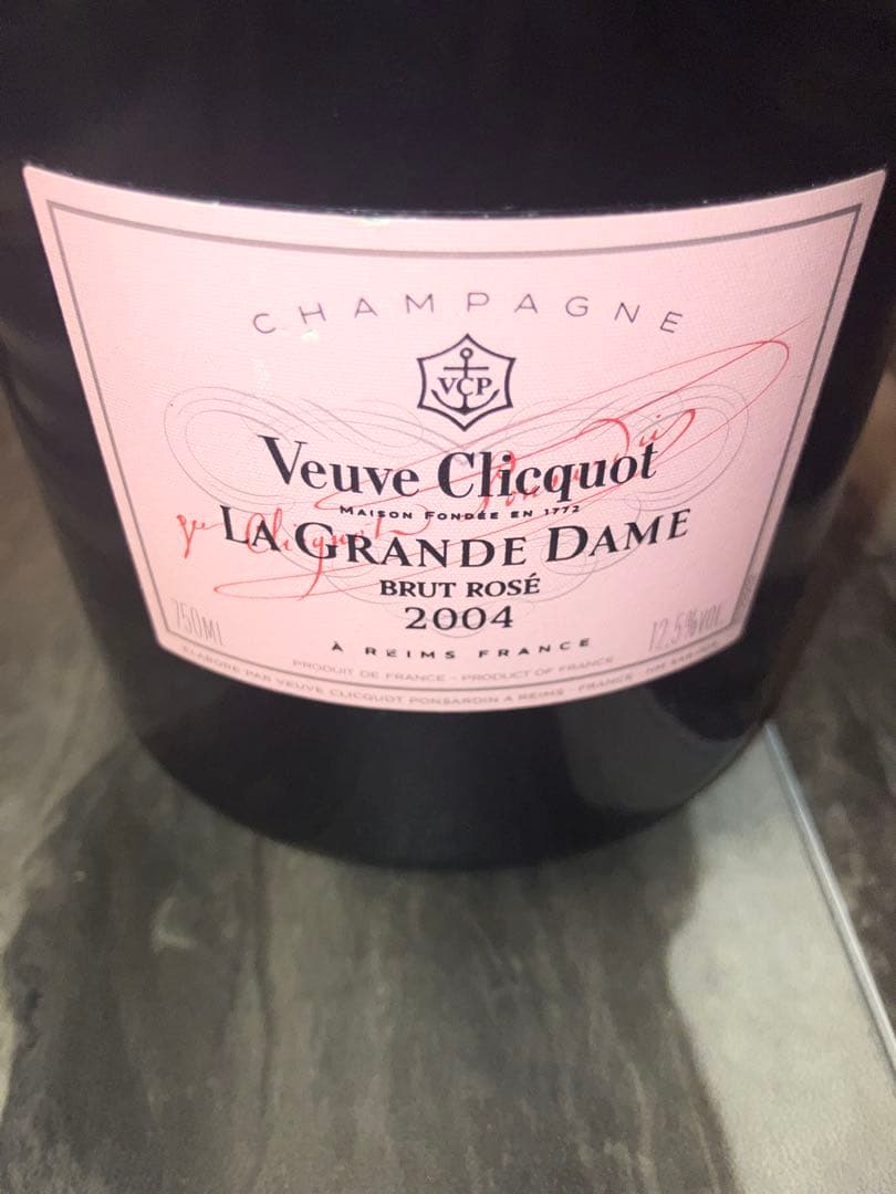 ヴーヴ ラ グランダムロゼ La Grande Dame Rose 2004