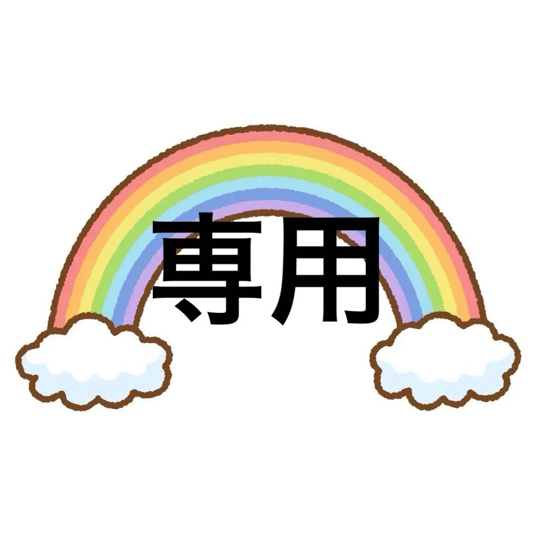 日向坂46 MONSTER GROOVE 大野愛実 直筆サイン入り ポストカード