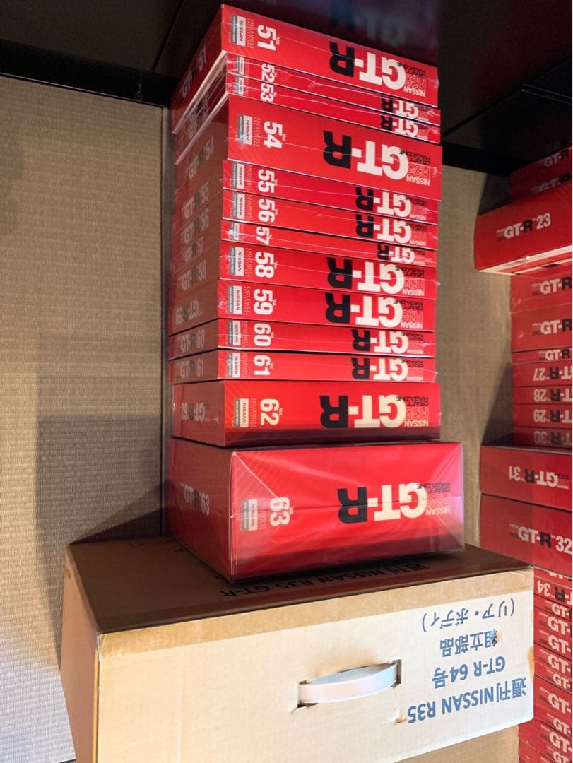 イーグルモスの週刊日産GTR R35 Special Edition