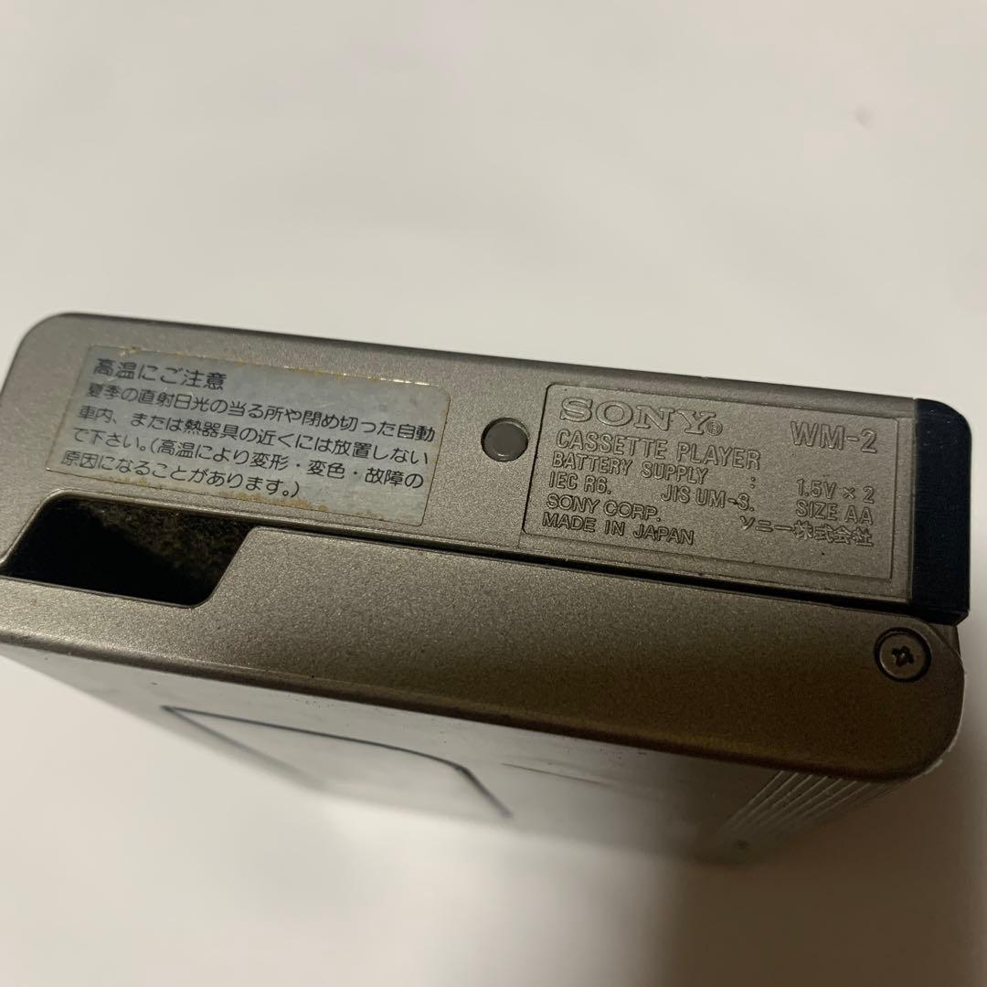 希少SONY WALKMAN WM-2 ウォークマンII カセットプレーヤー
