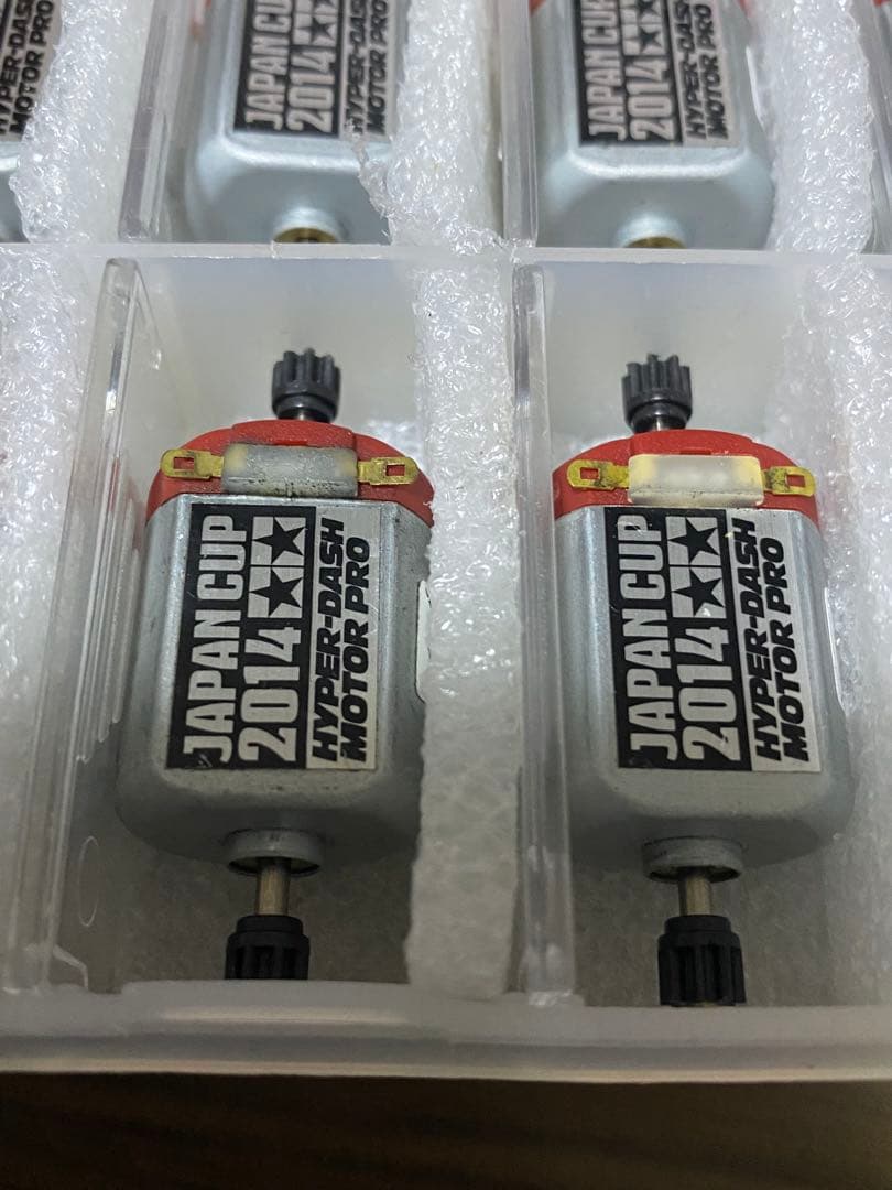 ミニ四駆 ハイパーダッシュモーターPRO J-CUP 2014 10個セット