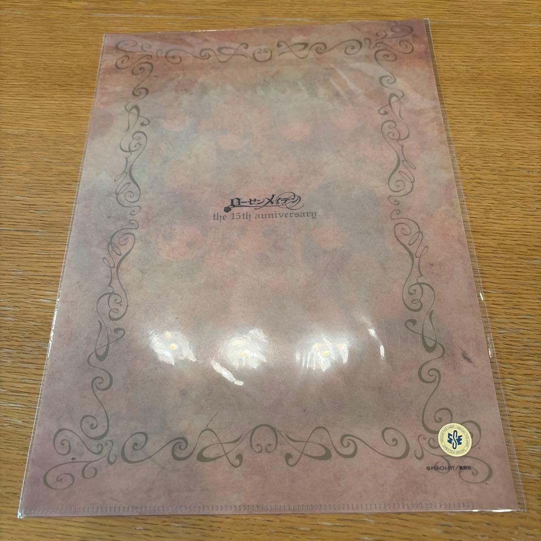 ローゼンメイデン展　原作絵　クリアファイル