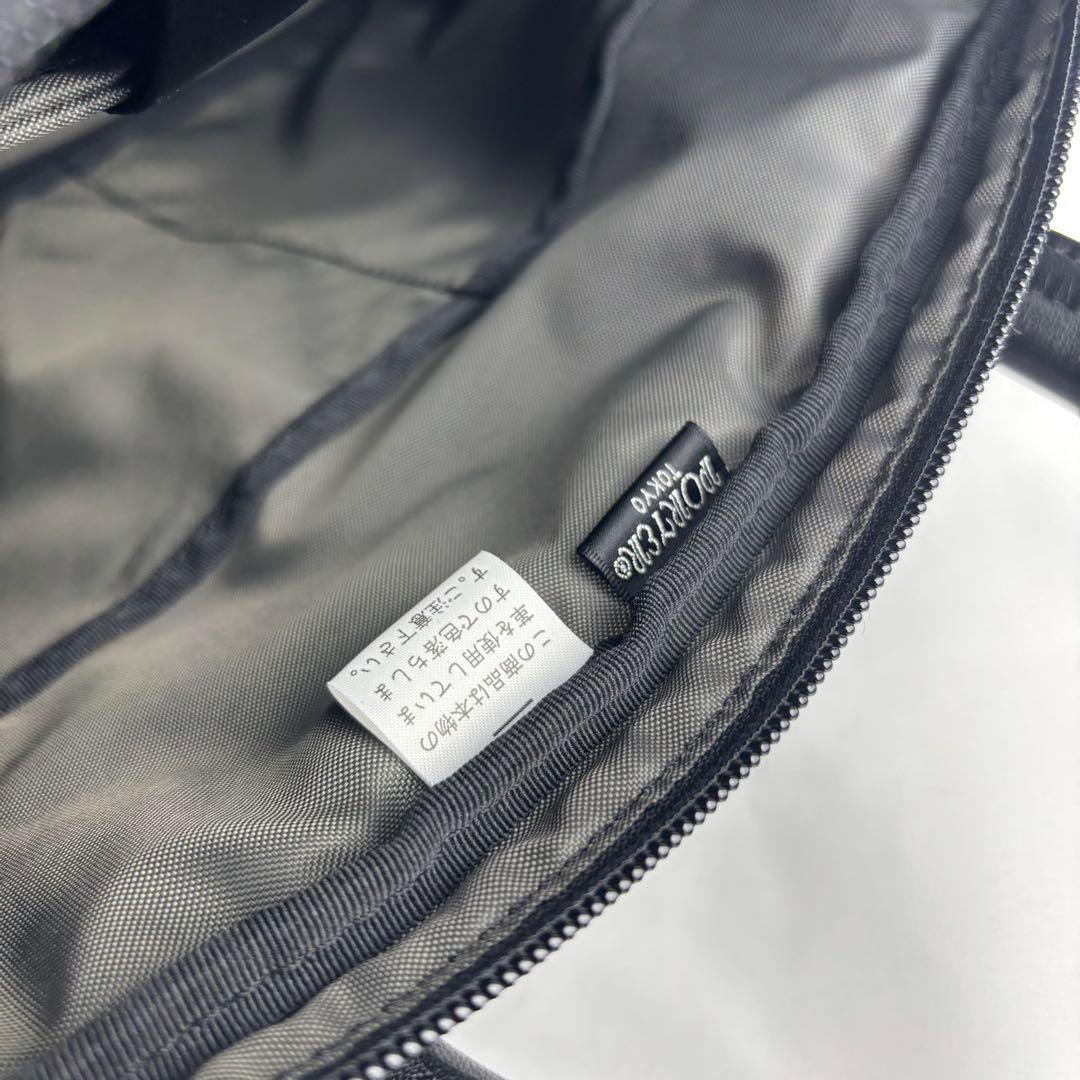 ✨美品✨ PORTER AMAZE アメイズ 2WAY BRIEFCASE 黒