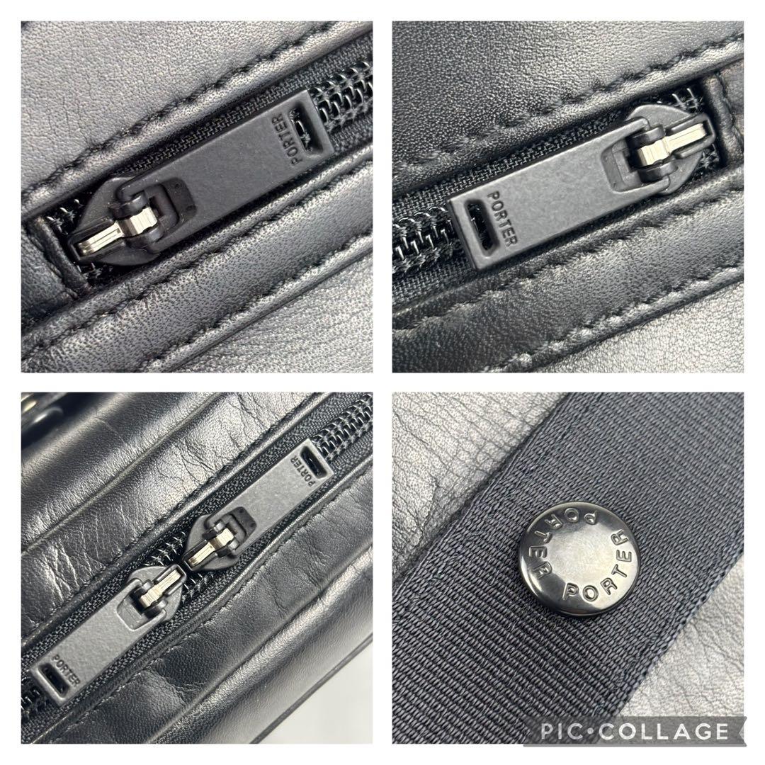 ✨美品✨ PORTER AMAZE アメイズ 2WAY BRIEFCASE 黒