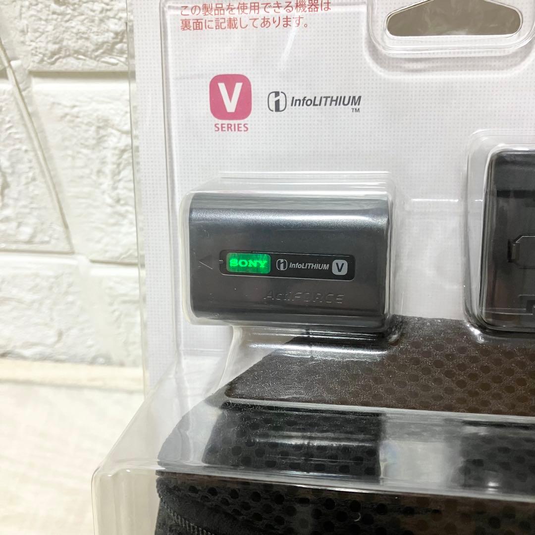 新品未使用　ソニー　ビデオカメラ　バッテリーセット　NP-FV70 チャージャー