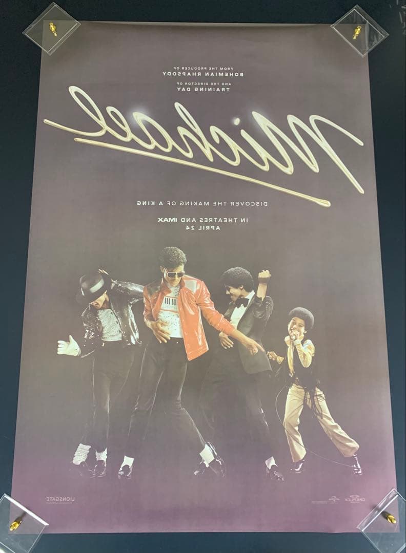 *新品/非売品* Michael/マイケル オリジナル映画ポスター