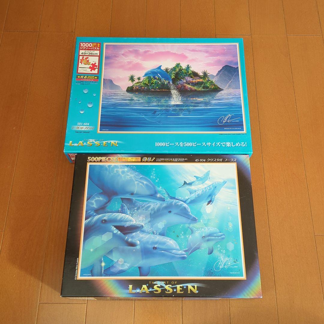 【廃盤品・希少品】クリスチャン・ラッセン パズル2点 まとめ売り