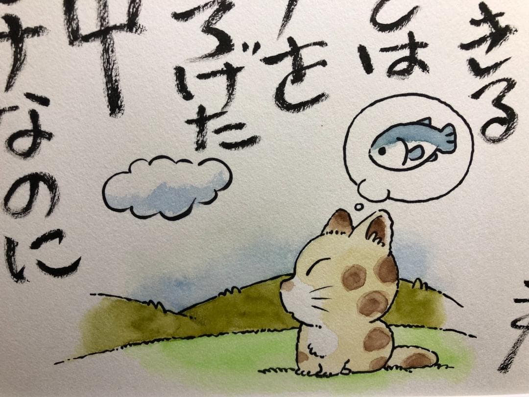 おかちゃん専用ページ