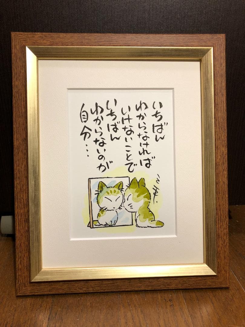 おかちゃん専用ページ