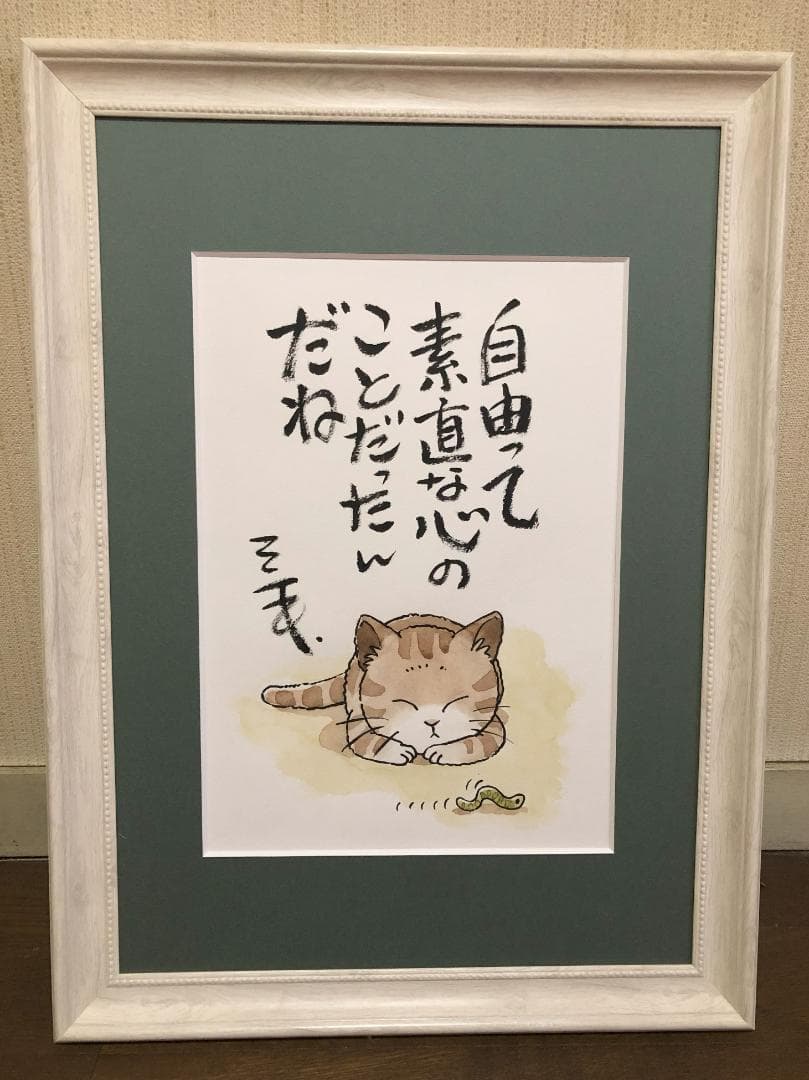 おかちゃん専用ページ