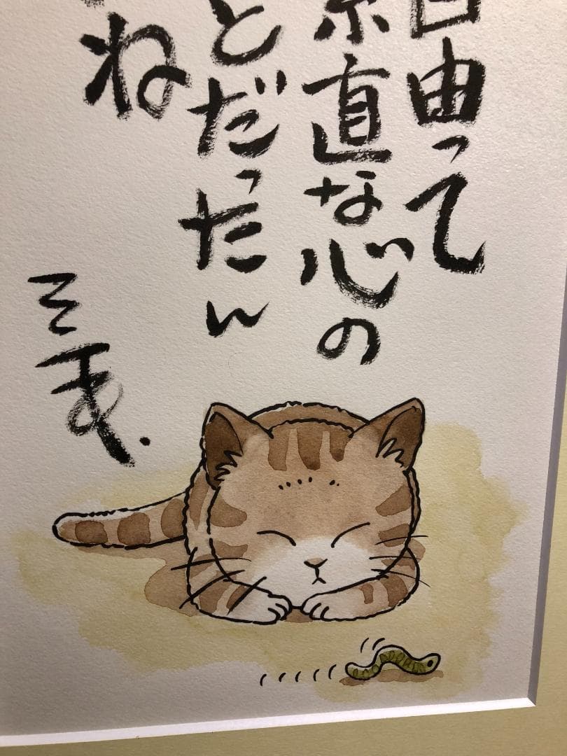 おかちゃん専用ページ