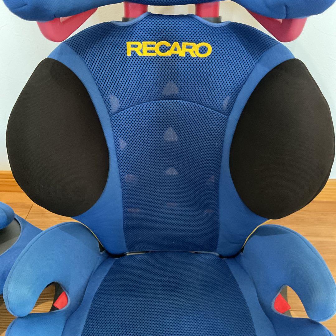 RECARO R1 ジュニアシート 青