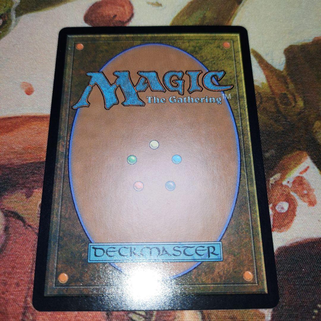 mtg オークの弓使い LTR 日本語 R0103