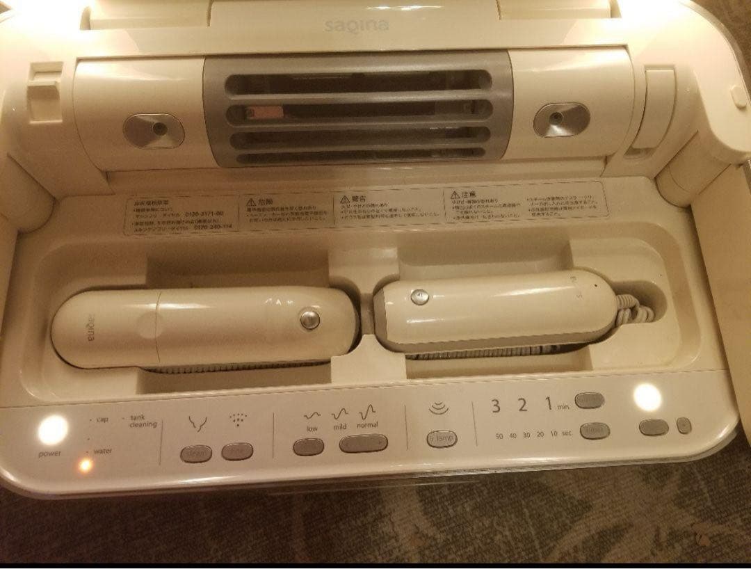 【値下げ】サキナ　ビジュー　美顔器