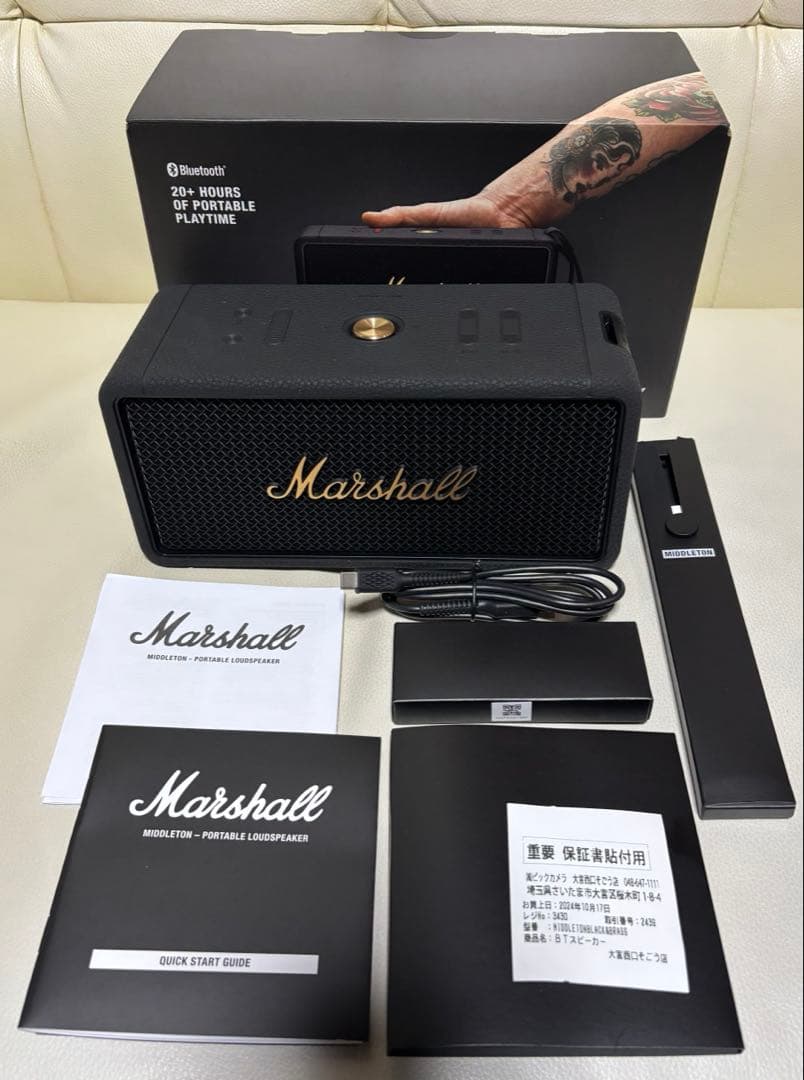 極美品 Marshall マーシャル ブルートゥース スピーカー ミドルトン