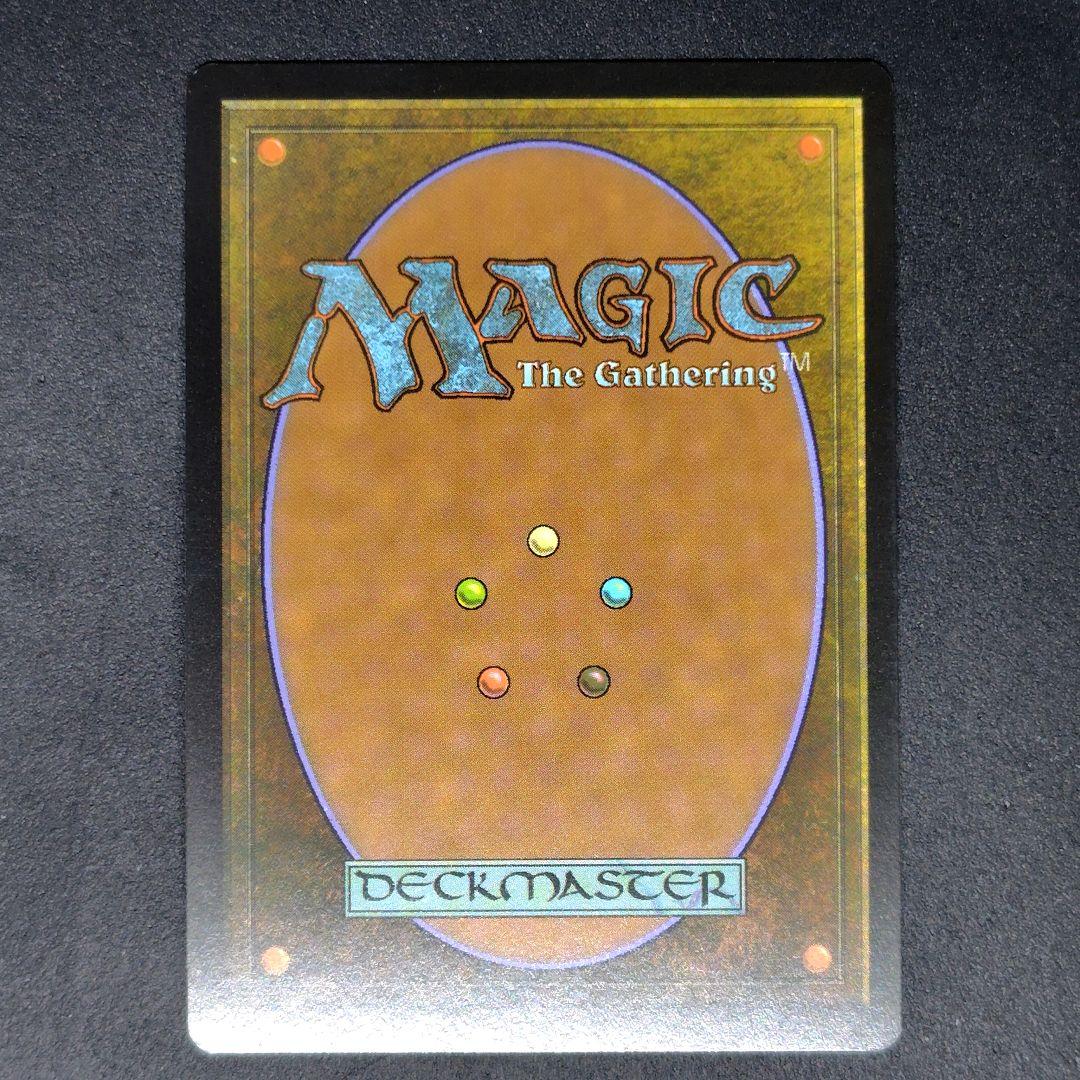 指輪物語 一つの指輪 Bundleプロモ 英語版 Foil