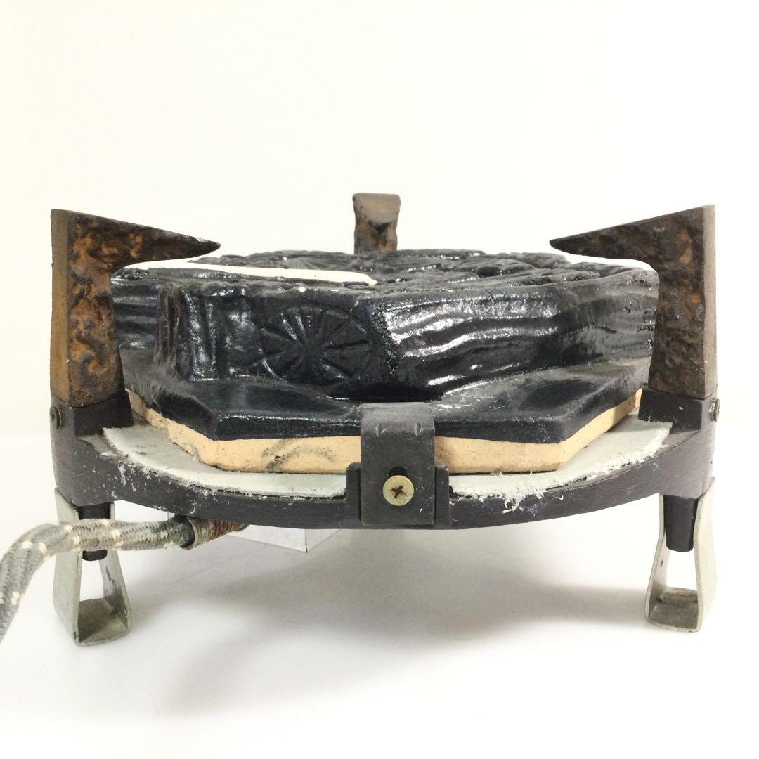 野々田式炭型電熱器 大型 置炉長火鉢用 径25cm 茶道具 点検OK L263