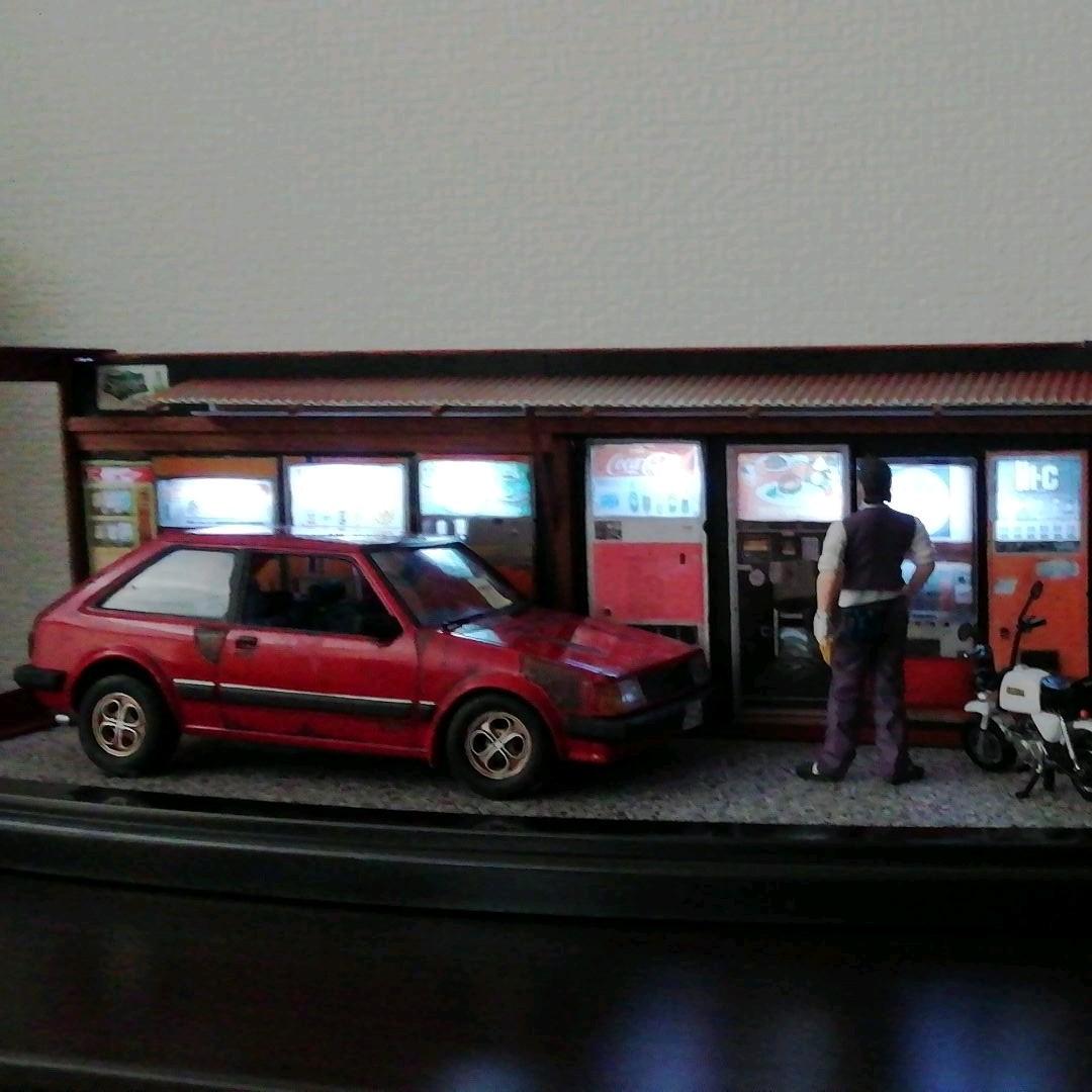 ジオラマ　懐かしの自販機情景