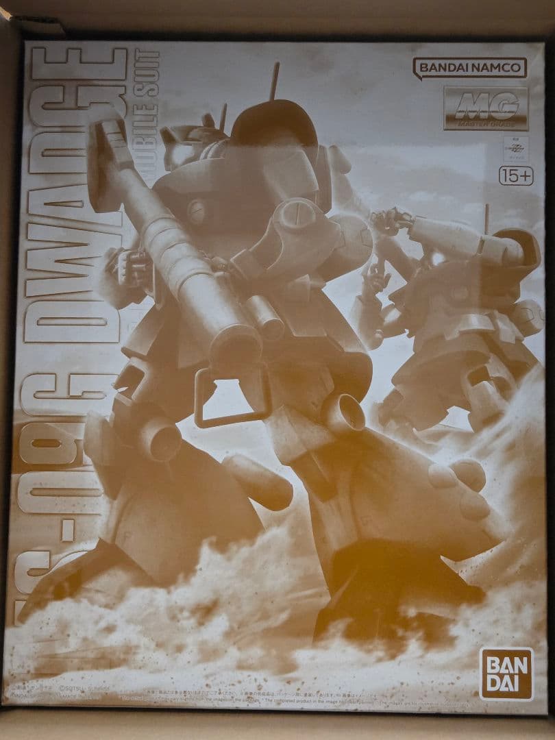 MG 1/100 ドワッジ　未開封