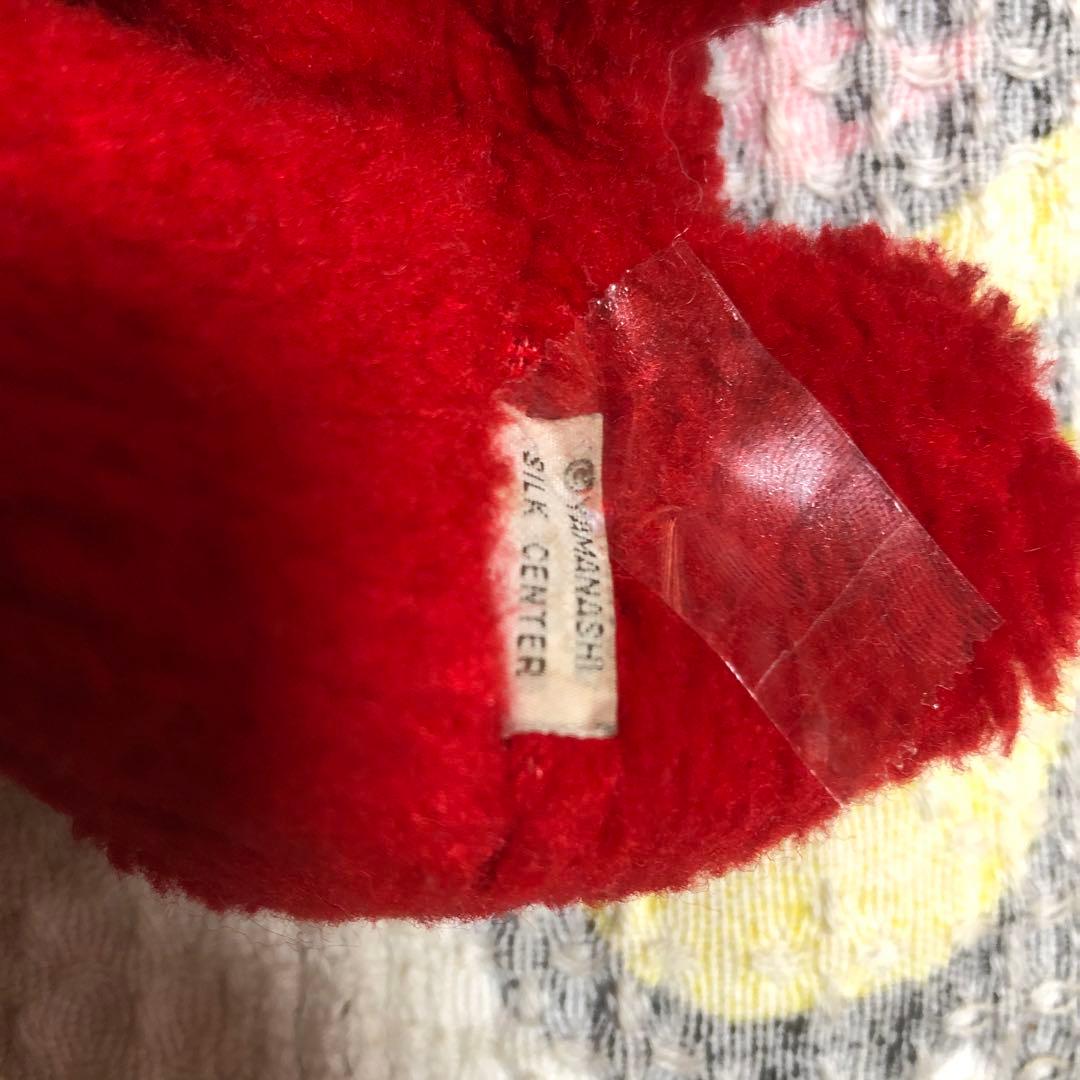 サンリオの初期　山梨シルクセンター　犬　ぬいぐるみ　昭和レトロ　ヴィンテージ