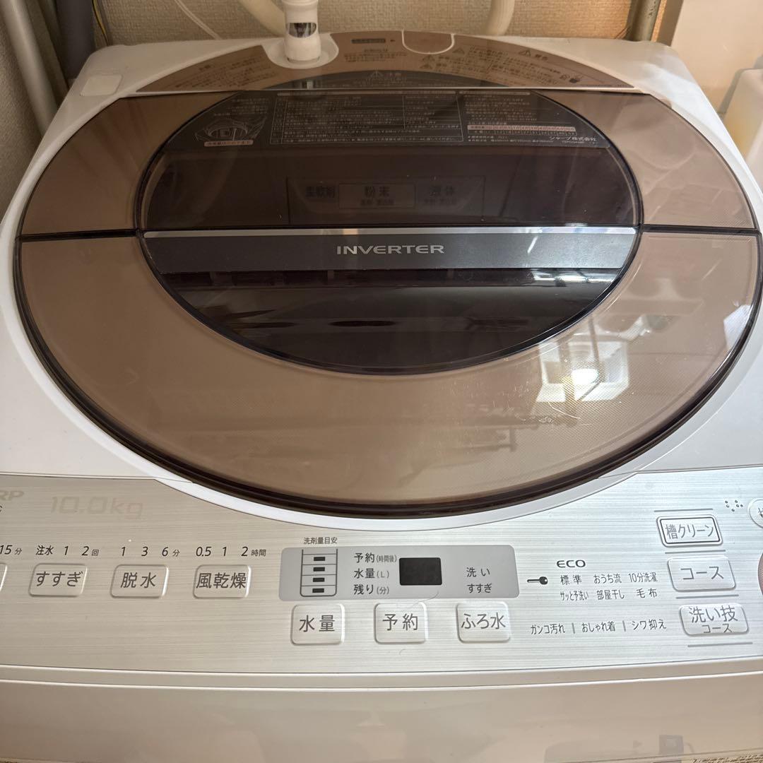 【SHARP 2018年】洗濯機　ES-GV10C 10kg 1/26発送予定