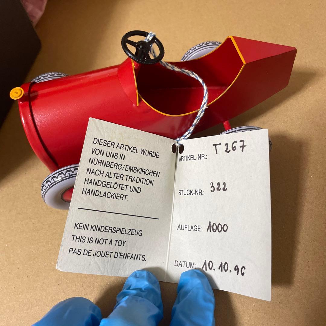 ブリキとテディベア アンティーク