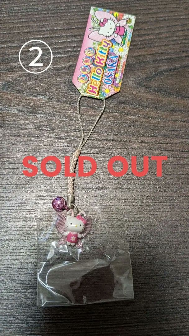 【バラ売り可能⭕】キティちゃんご当地ストラップ まとめ売り 第2弾