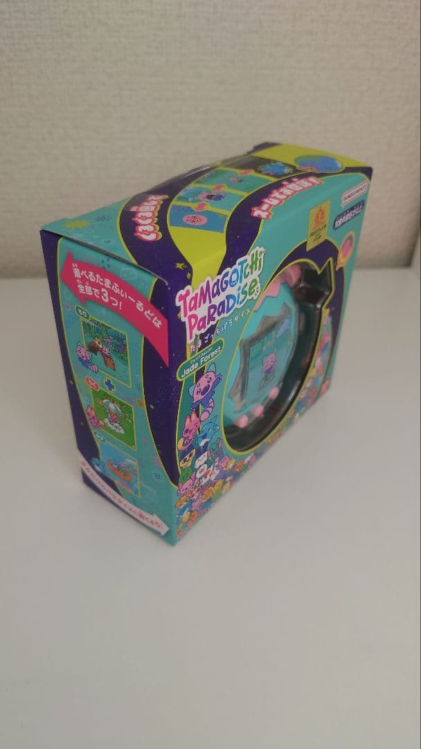 【新品未開封】たまごっちパラダイス ジェイドフォレスト（特典付き）