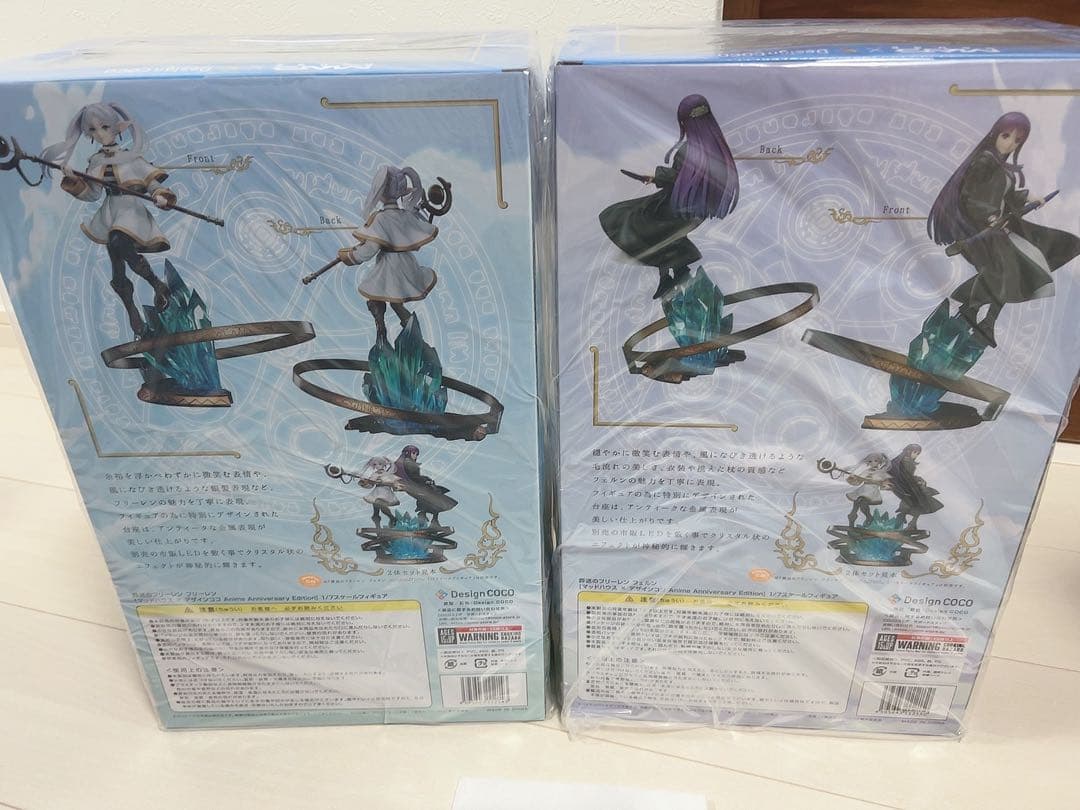 [限定特典付]葬送のフリーレン フリーレン＆フェルン1/7フィギュアデザインココ