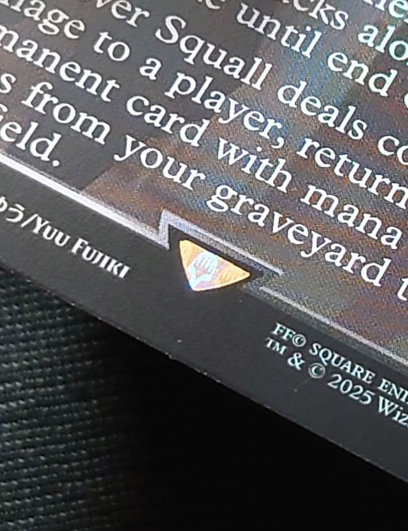 mtg 稀少個体 優勝プロモ SeeDの傭兵、スコール ボーダーレス FOIL