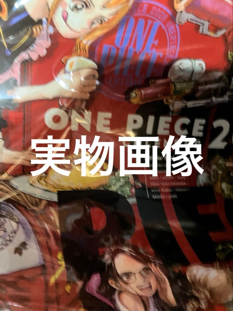 【新品】 ワンピース　 コミックカレンダー（大判）2026