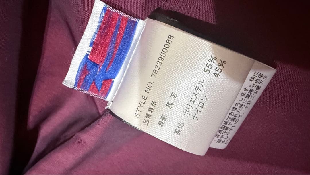 Schott 641xxh 馬革シングル 36