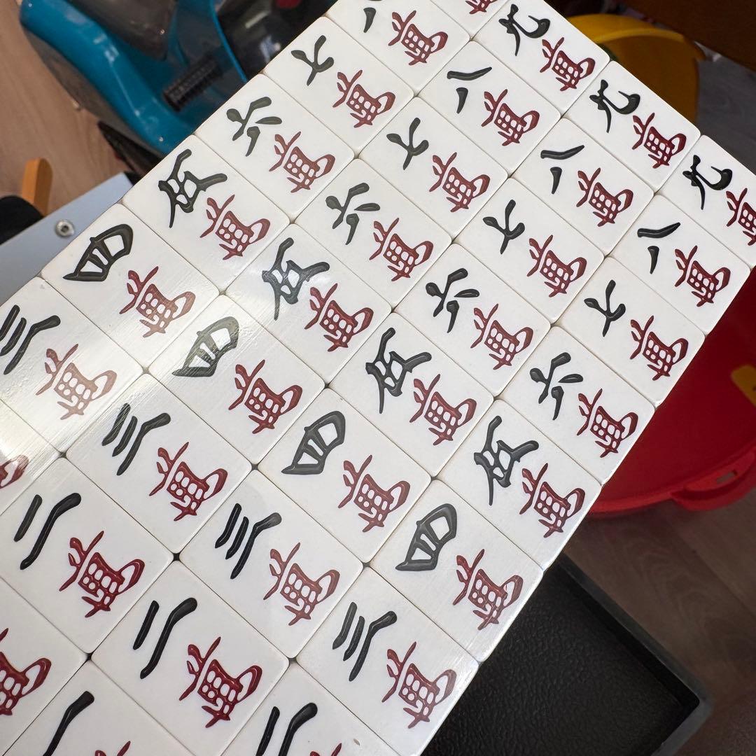 新品・未使用　高級麻雀牌 白虎 麻雀牌 大洋化学