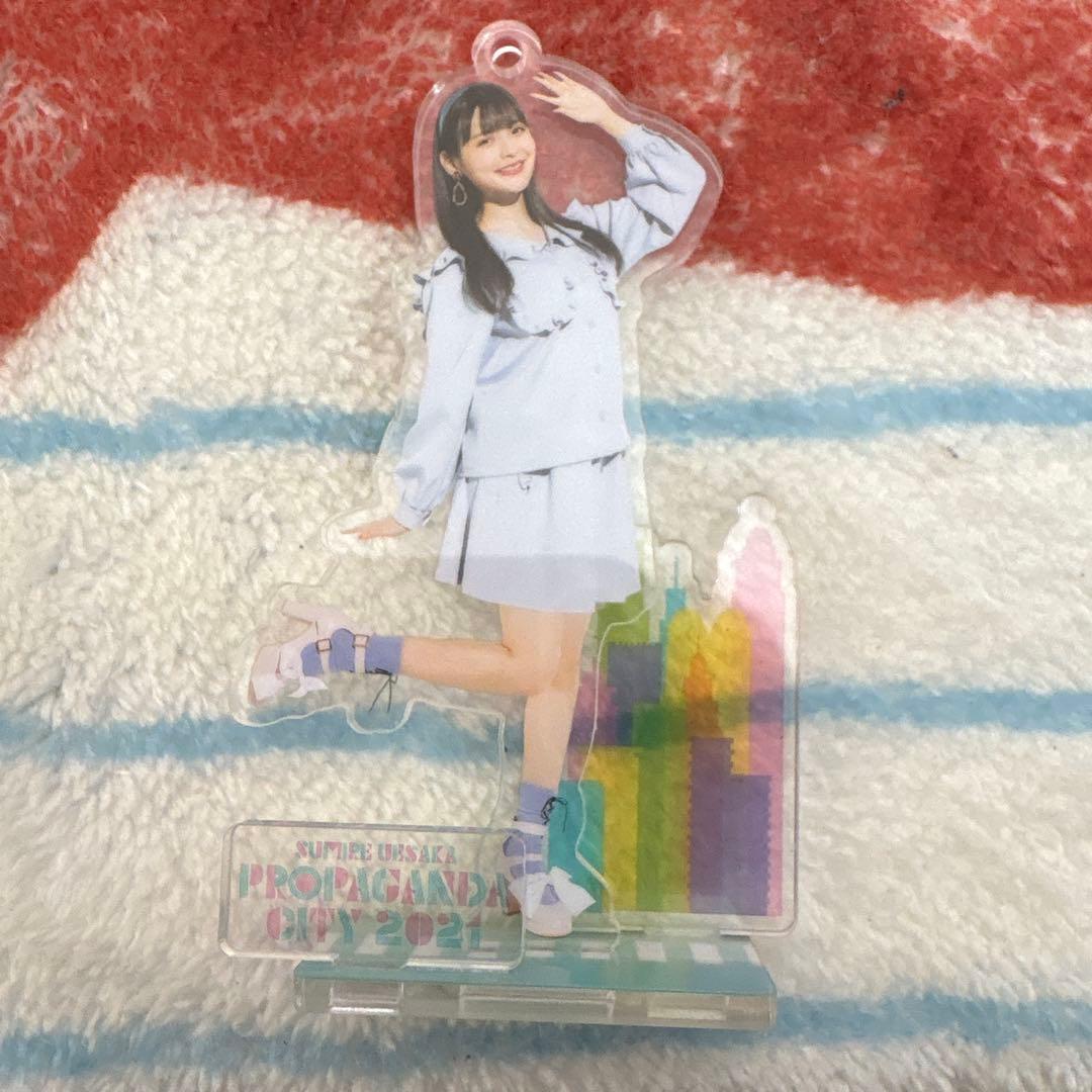 上坂すみれ　アクリルスタンド　9種