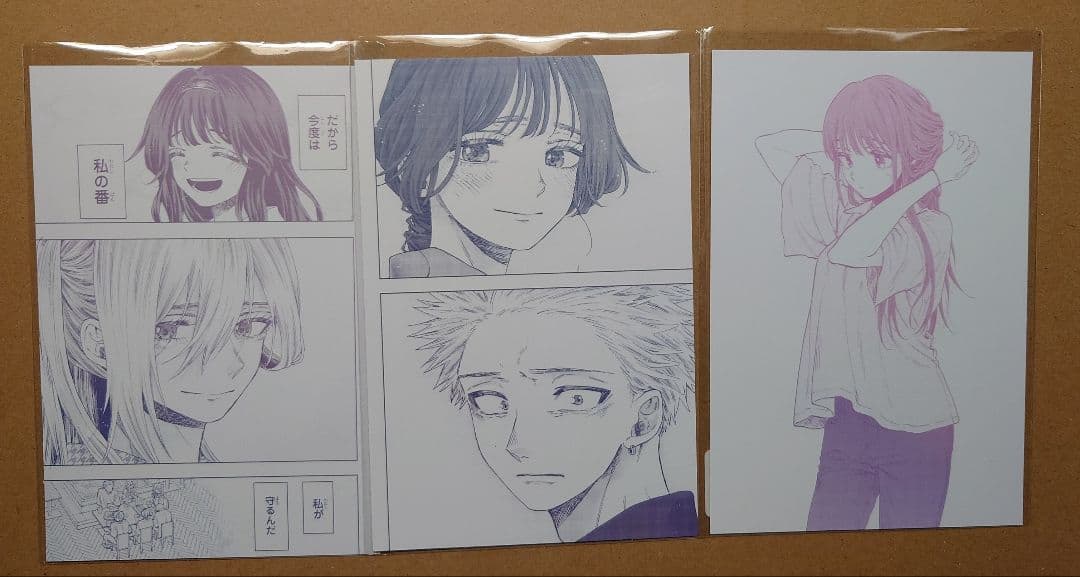 薫る花は凛と咲く　eeoくじ D、E、F賞　特典　セット