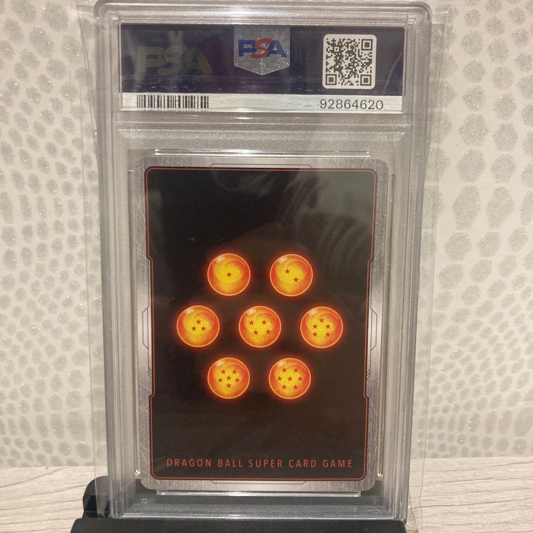 【PSA10】フュージョンワールド アルティメットバトル優勝　ベジータ