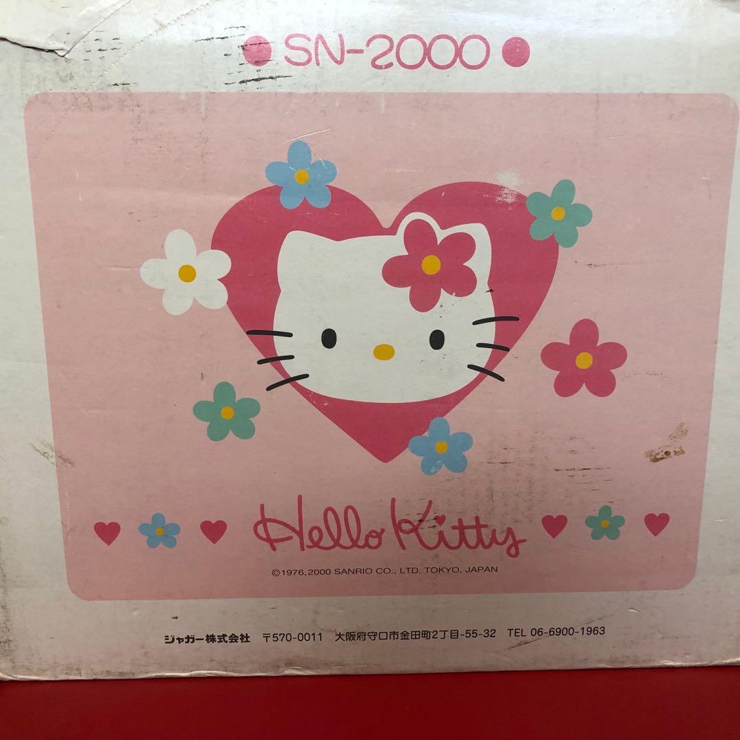 JAGUAR ジャガー ハローキティ コンパクトミシン SN-2000