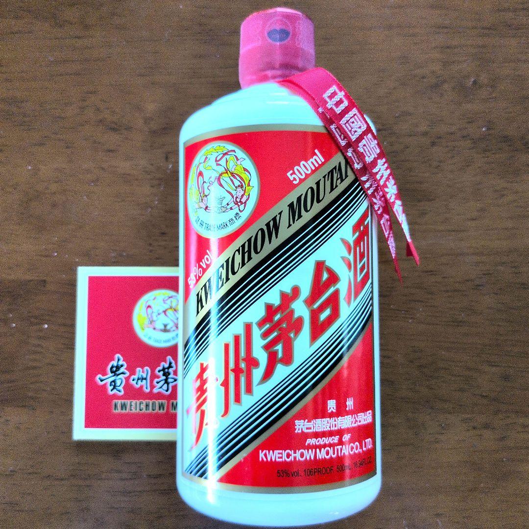 貴州茅台酒 白酒 マオタイ 2024年 500ml 43%