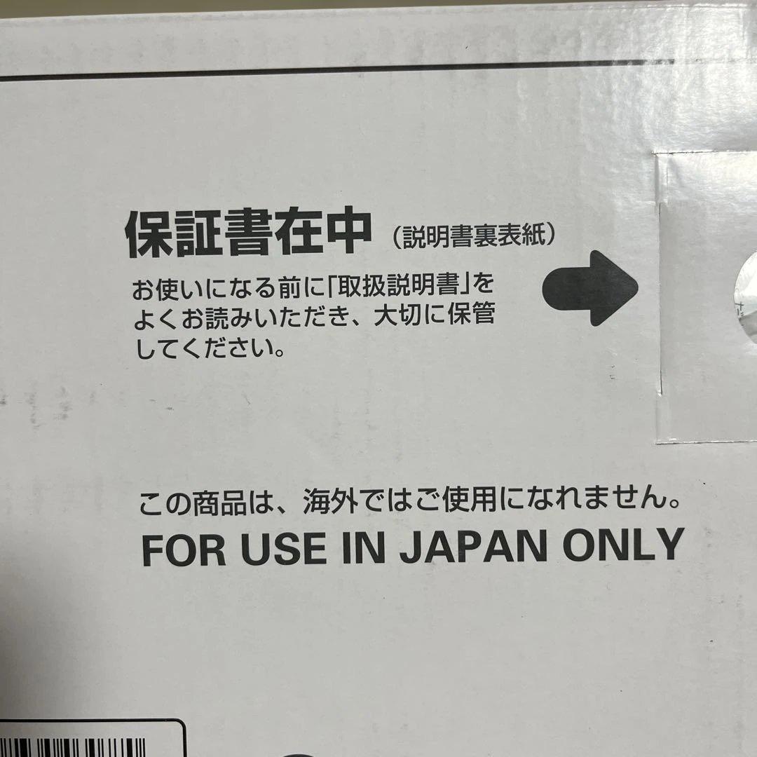 2025年製 新品Aladdin 電気ヒーター