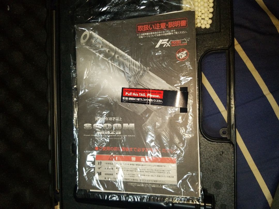 ソ*ー様 【即日発送、11月16日まで出品】SOCOM MK23ガスガン　箱おま