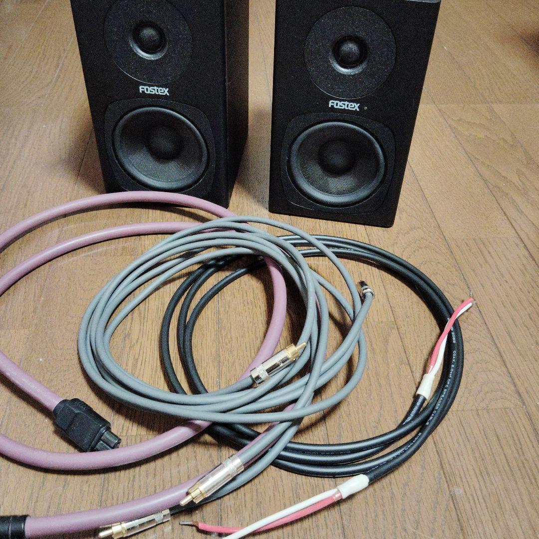 FOSTEX PM0.4c アクティブスピーカー フォステクス