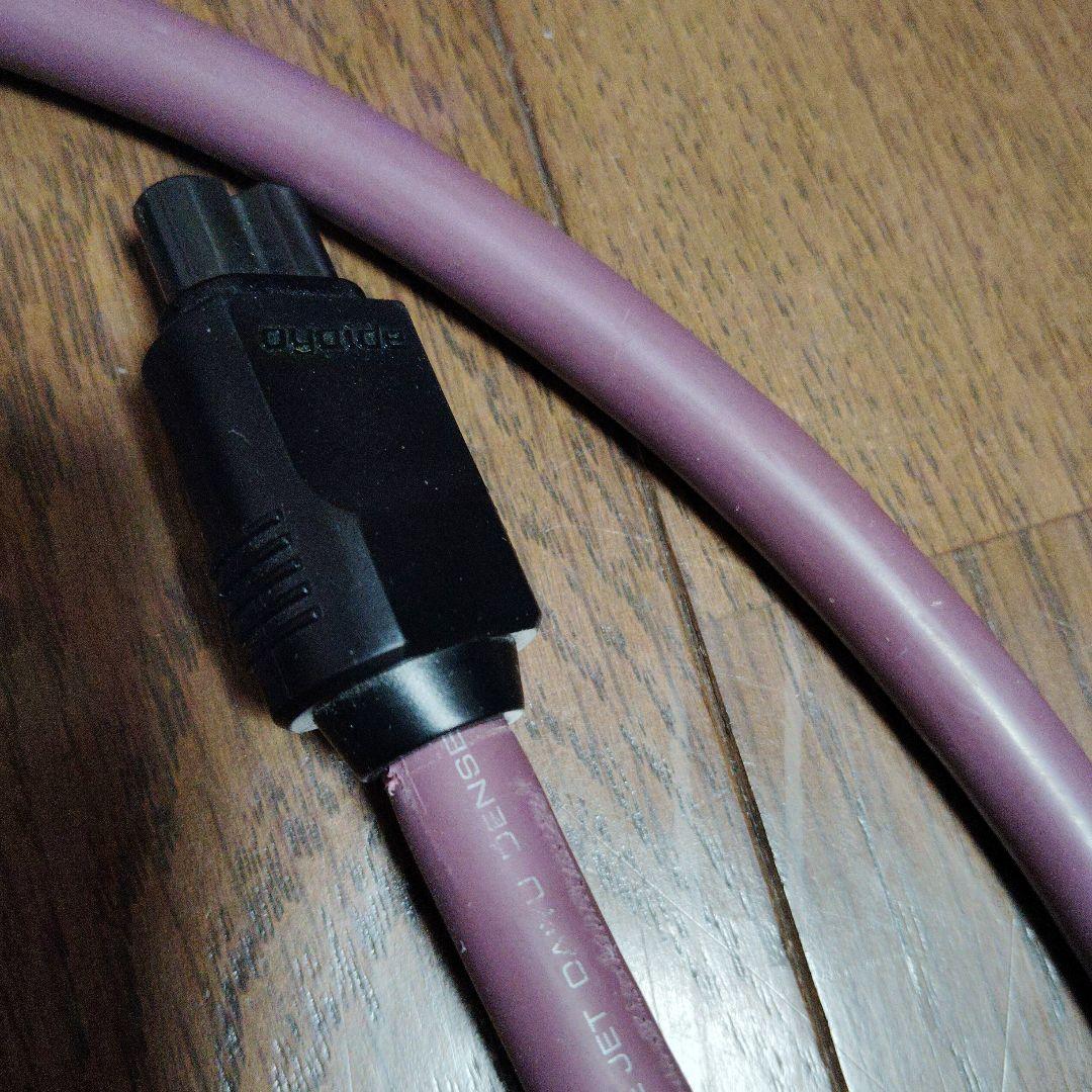 FOSTEX PM0.4c アクティブスピーカー フォステクス