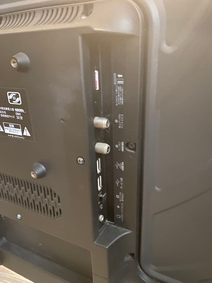 2015年製　ハイセンス 32型 液晶テレビ 外付HDD裏番組録画対応