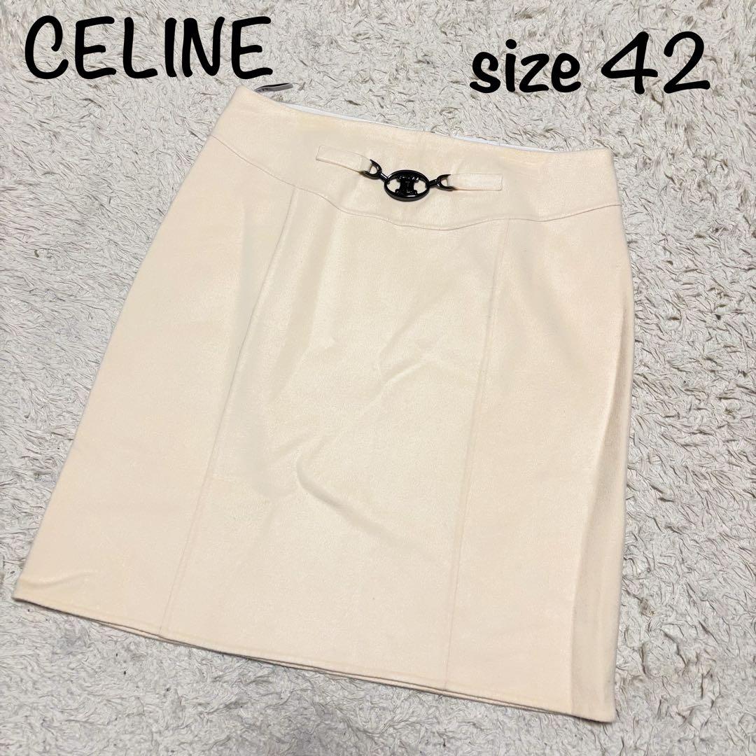 CELINE セリーヌ 42 ウールカシミヤ スカート トリンオフ金具 フランス