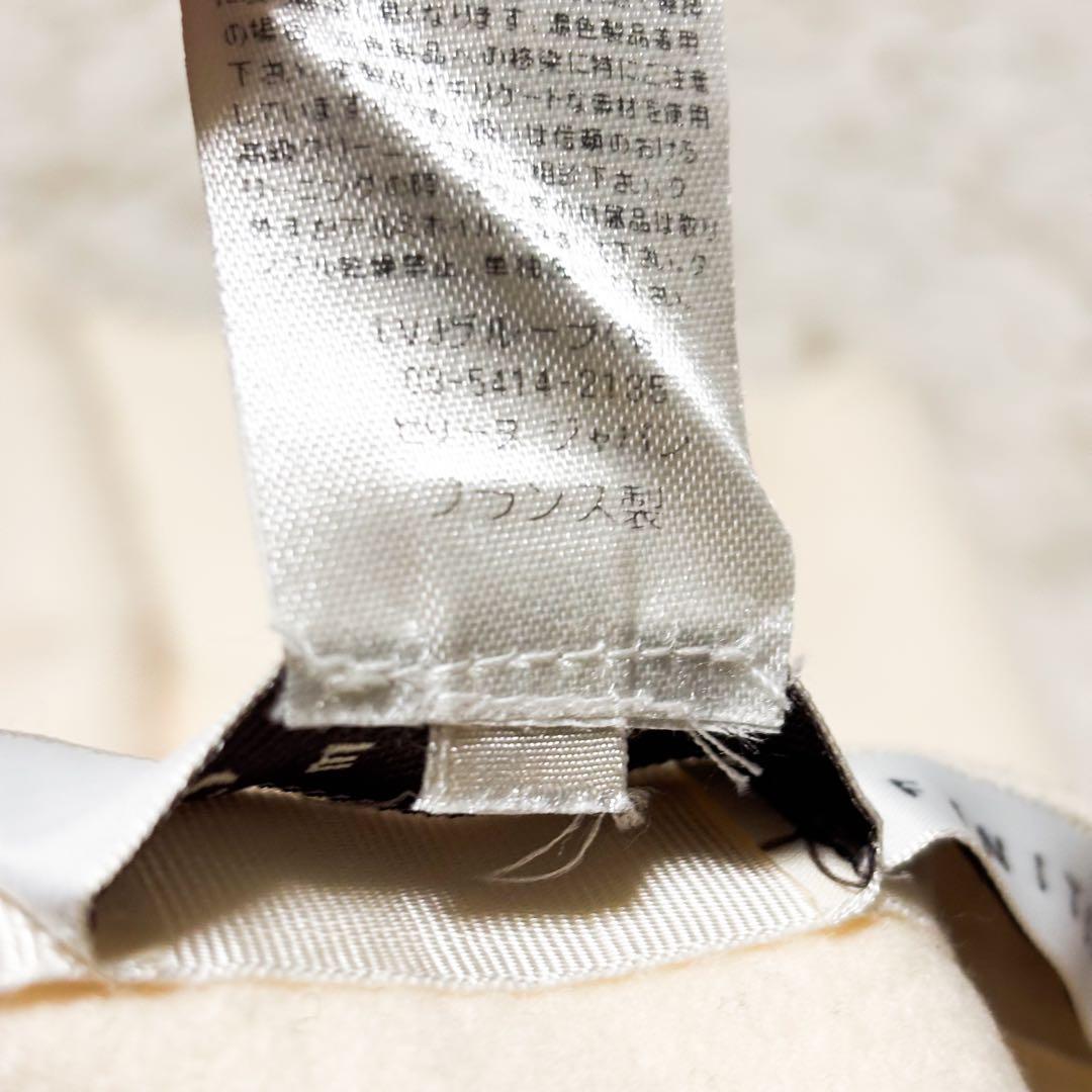 CELINE セリーヌ 42 ウールカシミヤ スカート トリンオフ金具 フランス