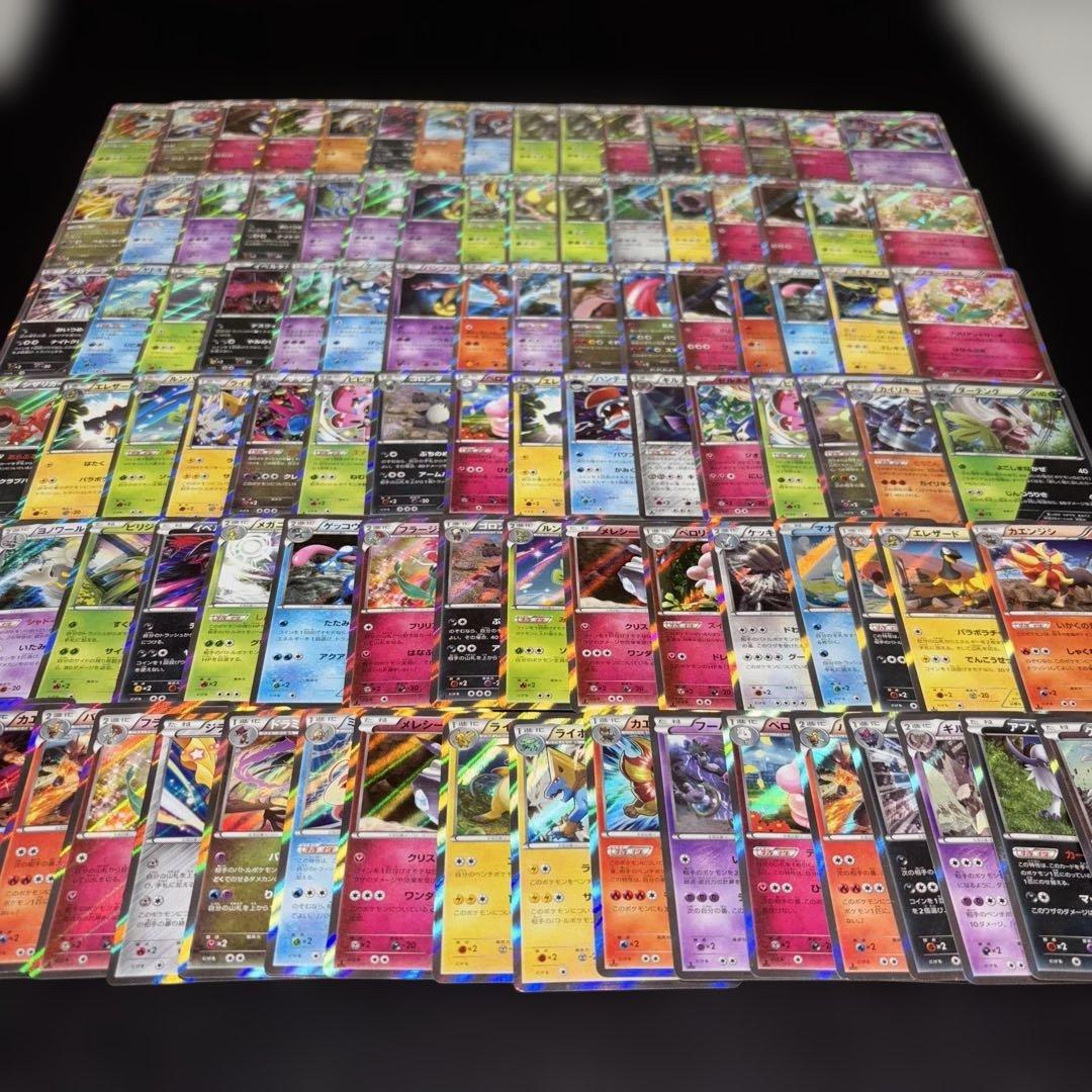 2626 ポケカ 大量セット XY 光り物まとめ 約100枚