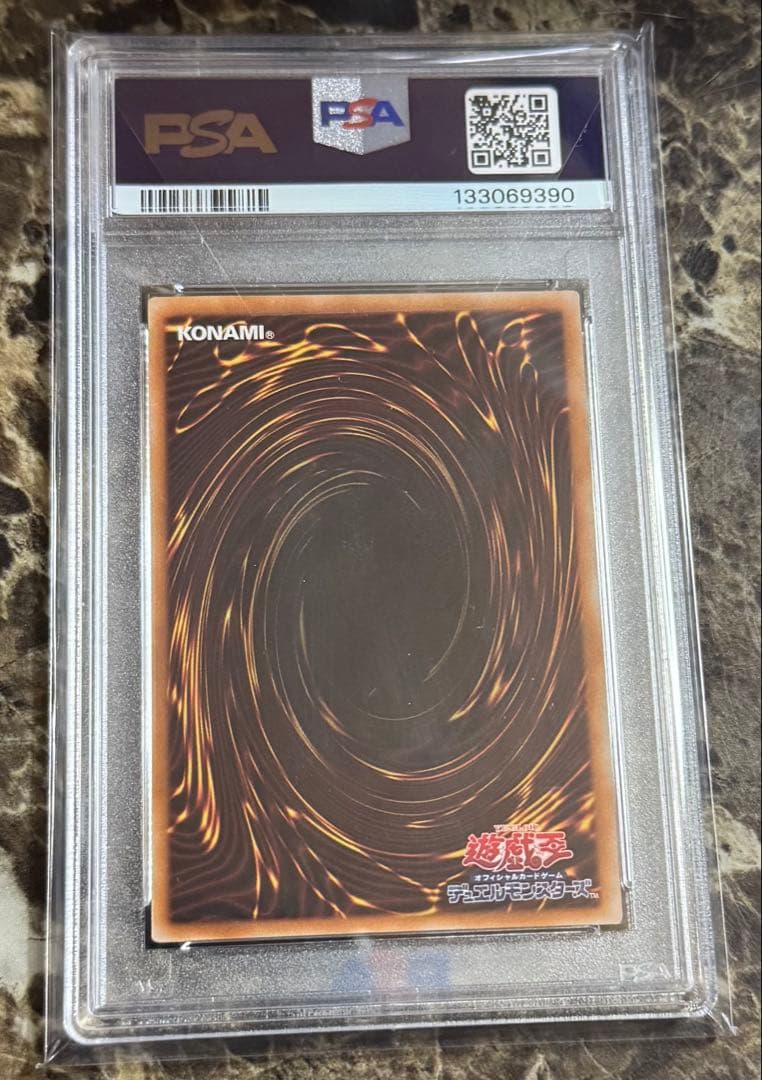 閃刀姫　カガリ　psa10 遊戯王