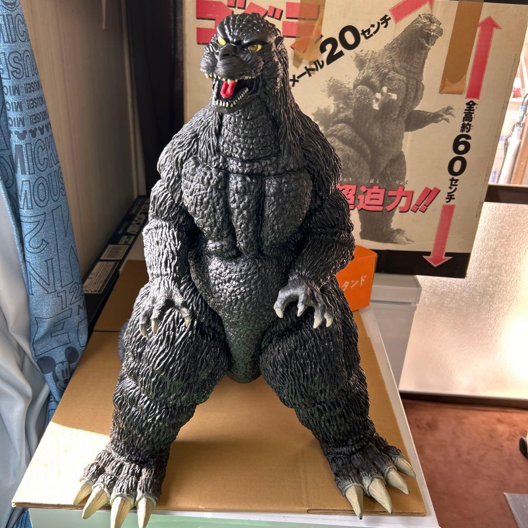 超大級スーパービッグゴジラ愛蔵版