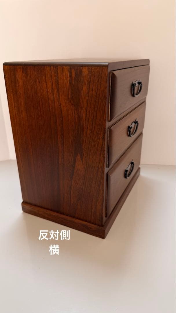 木製3段引き出し
